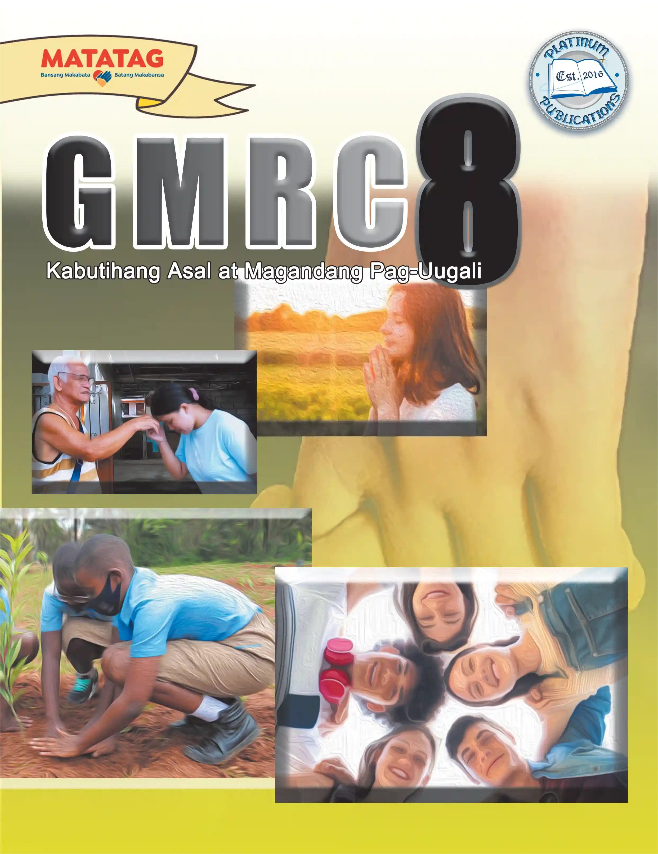 GMRC 8
